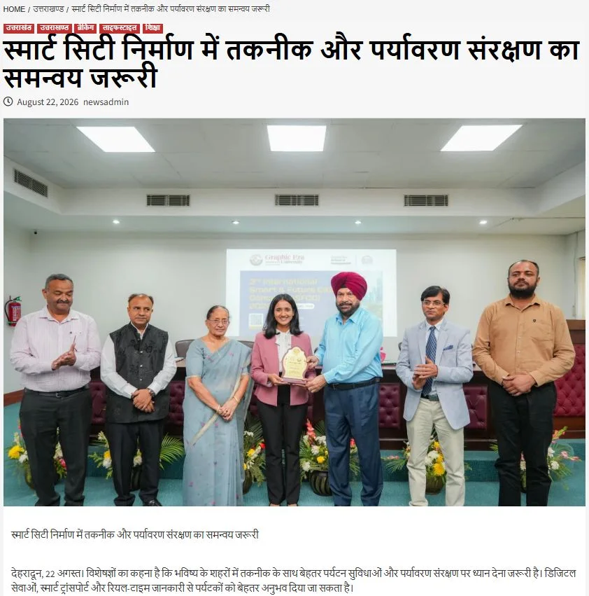 Hindi online news coverage of the conclave, showing an onstage presentation photograph.
